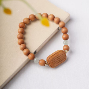 五条经手链芭比檀五条经搭配东陵玉和田玉直播手串批发佛珠念珠