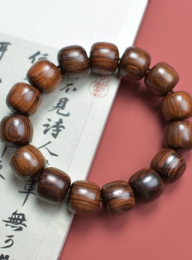 黑花梨老型珠男女士手串文玩佛珠