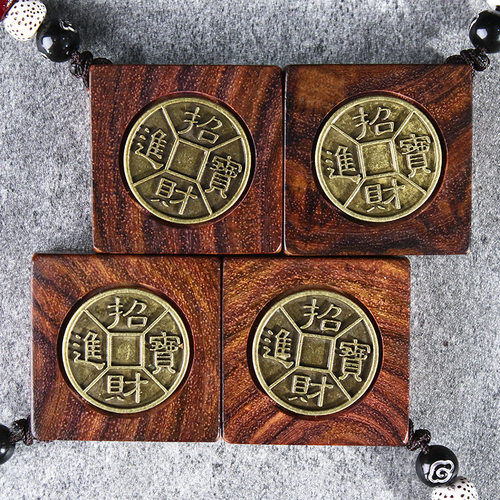 海南黄花梨把玩件海黄钥匙扣精品