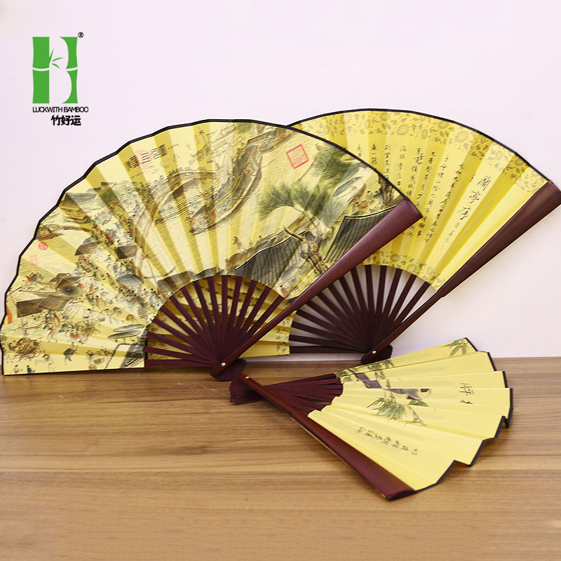 源头厂家竹质工艺扇二青10寸仿红木绢布男扇礼品广告印刷扇子批发