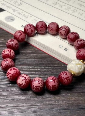 直播爆款白玉菩提根炭烧猫爪手串