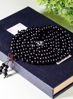 黑檀佛珠手串108颗紫光檀念珠手