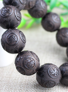 多彩檀木手串108颗佛珠手链多宝