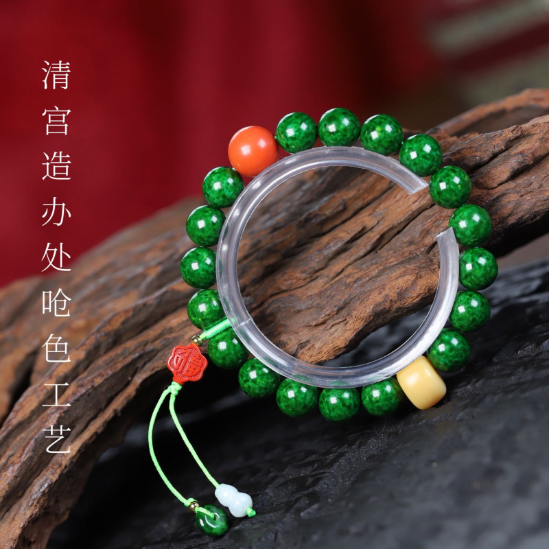 高仿虬角手串饰品满脑纹仿古手串