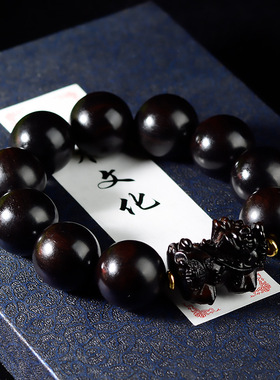 阿根廷绿檀紫光檀红木紫檀血檀雕