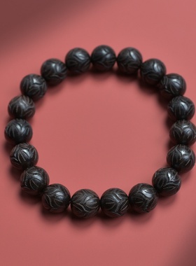 天然黑檀木雕刻福运莲花珠手串男