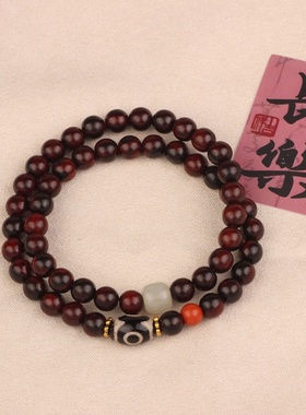 小叶紫檀天珠玛瑙手串文玩手链男