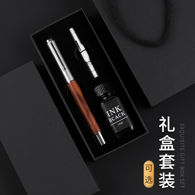新款高颜值红木檀木钢笔实木金属