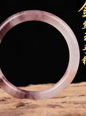 厂家批发金丝玉手镯叮当镯新疆金