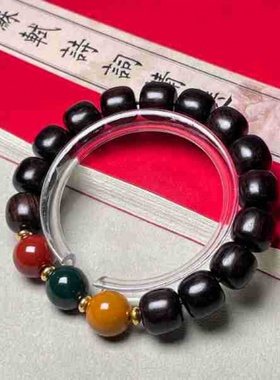 紫光檀黑檀木红绿灯三色老型珠天