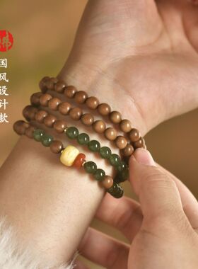 印度老山檀手串女款多圈批发檀香