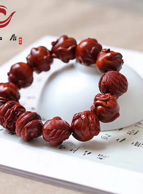 十二生肖手串挂件印度小叶紫檀