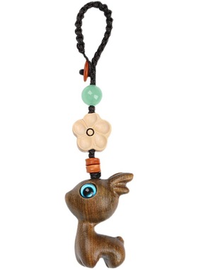 檀木小鹿汽车钥匙扣挂件可爱一路