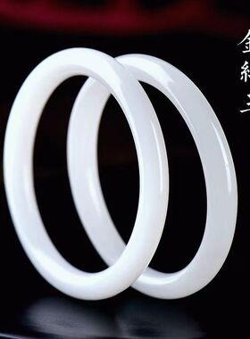 新疆金丝玉圆条手镯叮当美人条羊