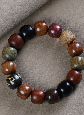 小叶紫檀绿檀多宝手串DIY手链佛