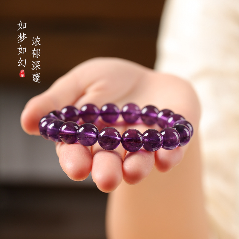 乌拉圭紫水晶手串浓郁深邃素圈约