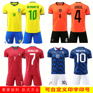 2026国家队足球服阿根廷梅西葡萄牙西班法国巴西球衣短袖套装定制