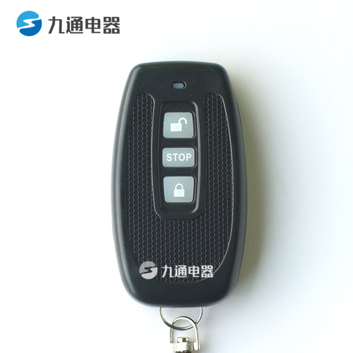 原装新款430学习码遥控器