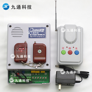 有轨电动伸缩门控制器晶源门控单电机门业专家原装QIAND启功JY101