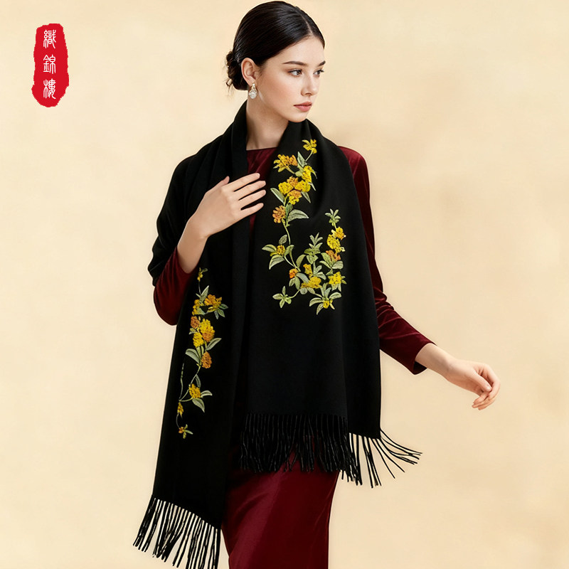 织锦楼纯羊绒高级手工刺绣大披肩围巾女秋冬保暖流苏高级感外搭