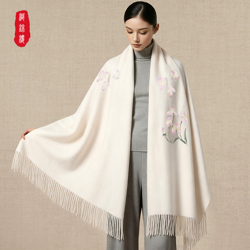 织锦楼25年秋冬新款100%山羊绒花卉手工刺绣优雅披肩苏绣加厚围巾