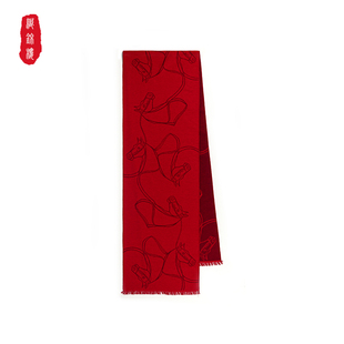织锦楼本命年新款真丝拉绒围巾保暖女冬季红色围脖礼盒装新年送礼