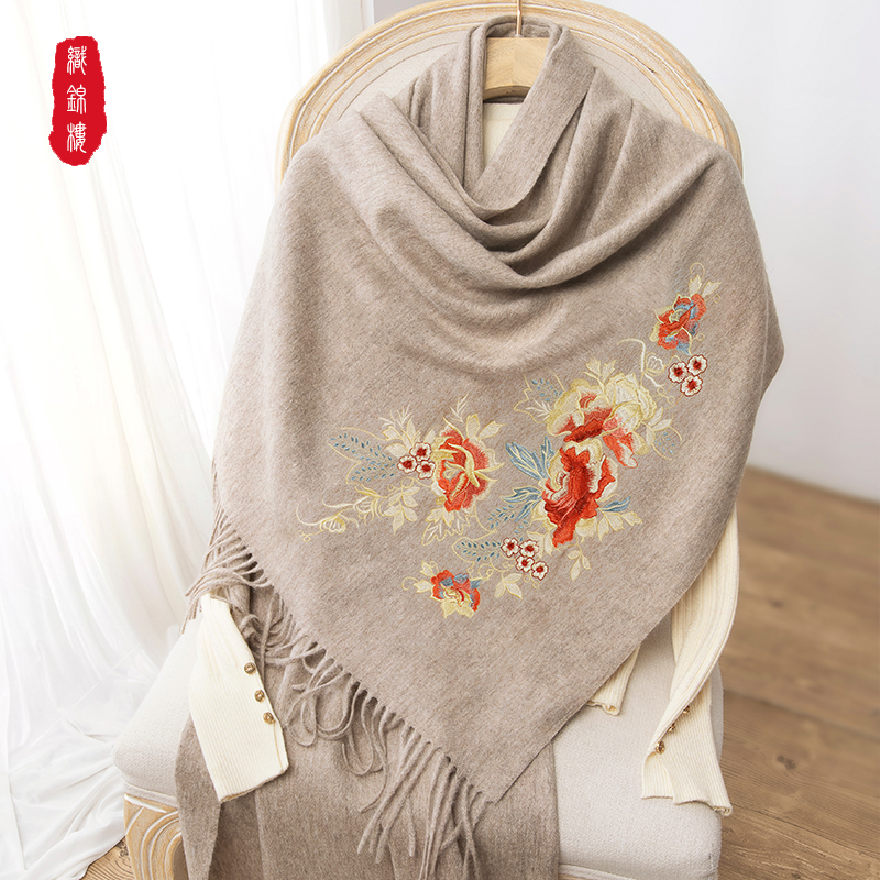织锦楼秋冬新品羊毛刺绣披肩保暖围巾围脖礼盒送妈妈长辈节日礼物