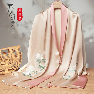 织锦楼真丝手工刺绣围巾16姆米桑蚕丝刺绣盘扣喜妈妈款礼服大披肩