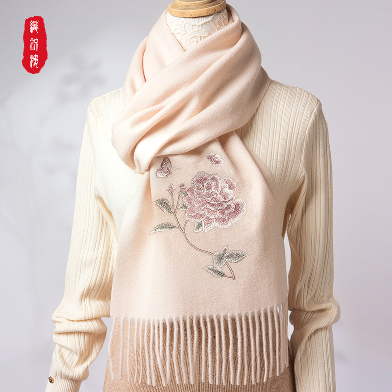 织锦楼秋冬新款100%羊毛绣花围巾女保暖围脖送妈妈长辈生日礼物