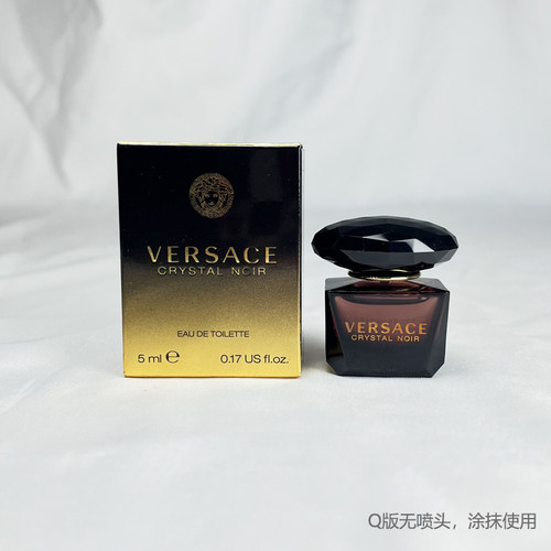 Versace范思哲晶钻黄钻黑钻爱纳斯爱神女士Q版香水小样5ml