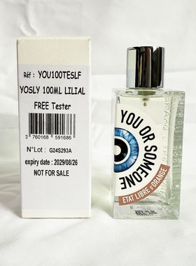 ETAT LIBRE D'ORANGE/解放橘郡像你的人中性清新浓香水EDP100ml