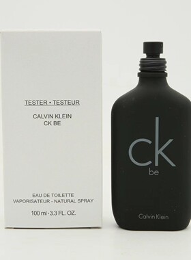 【保税仓】CK BE男女士中性淡香水 100ml EDT 简装无盖