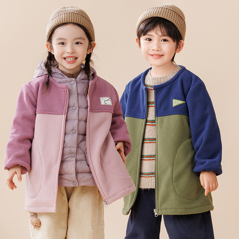 儿童摇粒绒罩衣长袖拉链羽绒服护衣中大童棉袄外套洋气宝宝罩衫冬,童装/婴儿装/亲子装,反穿衣/罩衣,淘宝优惠券,粉丝福利购,淘宝优惠卷