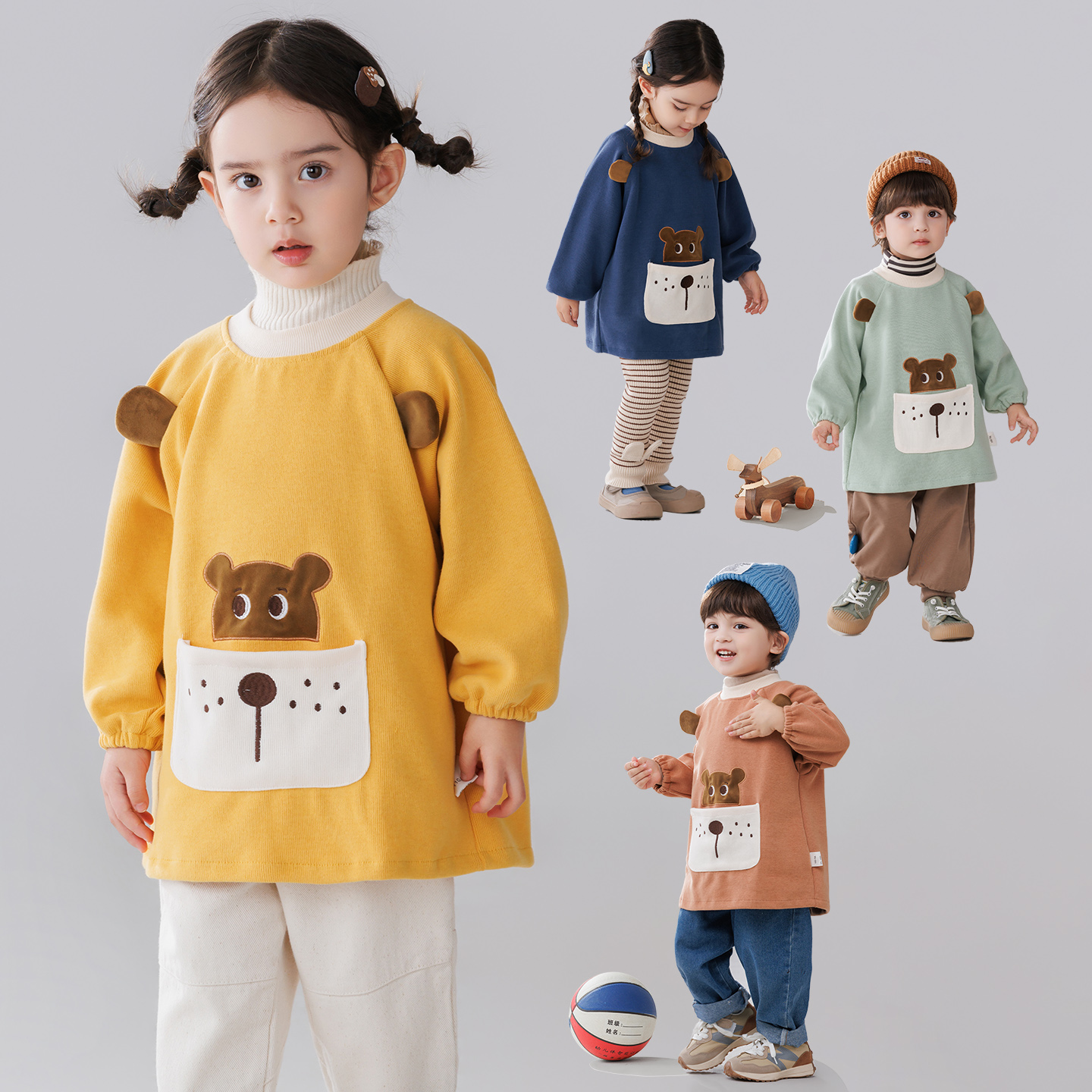 宝宝秋冬长袖按扣罩衣防水防脏