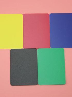 德州扑克切牌卡 切牌片 分牌卡 一包10片 红黄蓝绿黑五个颜色可选