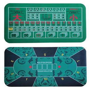 德州扑克筹码橡胶垫桌布台布百家乐骰宝轮盘防滑桌垫台泥游戏布