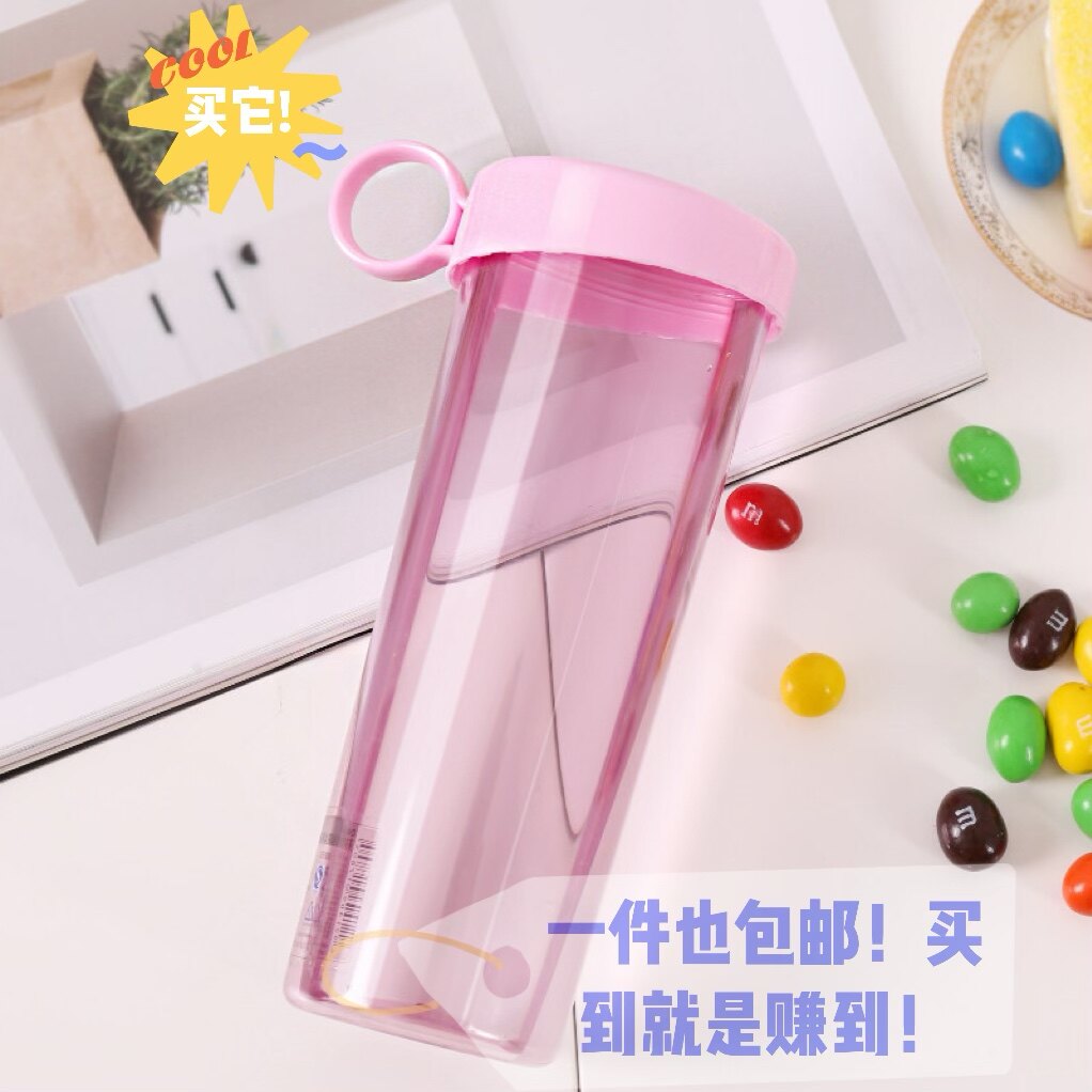 茶花乐逸水杯塑料随身运动