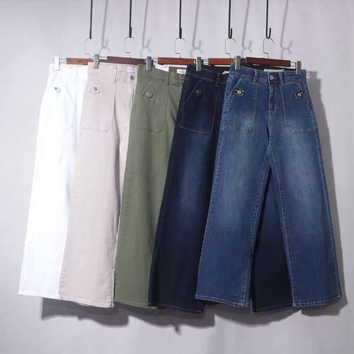 内松紧阔腿裤牛仔裤春秋高腰COMFORT WAIST HIGH-RISE WIDE LEG