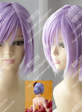 紫色盘发cos假发 卡莉娜 海贼王航海王GOLD剧场 迷之歌姬 小狐狸