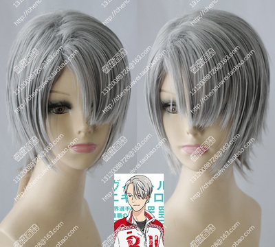 cos假发 YURI!on ICE 维克托·尼基福罗夫 冰上的尤里 银灰色短发