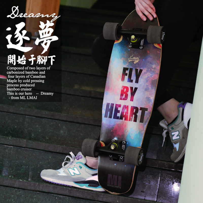 Skateboard - Ref 2594503 Image 9