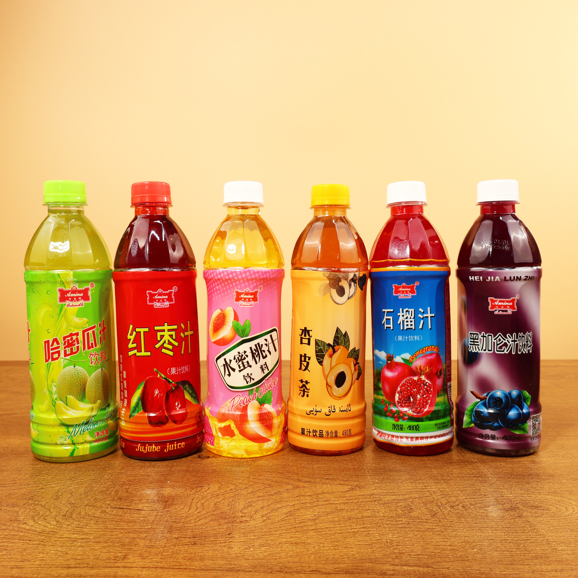 新疆特产饮料阿米娜黑加仑红枣汁水蜜桃汁amina全国正品包邮