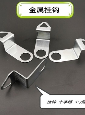 diy金属实木创意风手工制作挂表