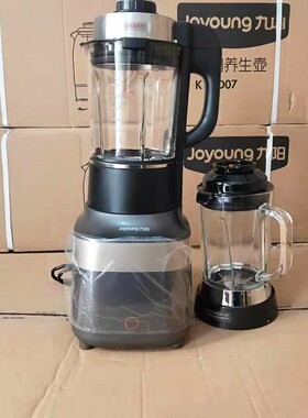 Joyoung/九阳L18-Y35破壁机静音家用料理机预约辅食机磨粉双玻璃