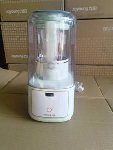 Joyoung/九阳 L15-P919破壁机家用预约豆浆机多功能隔音轻音彩屏