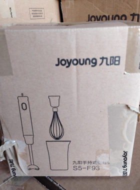 Joyoung/九阳 S5-F93辅食料理棒家用多功能小型手持搅拌机料理机