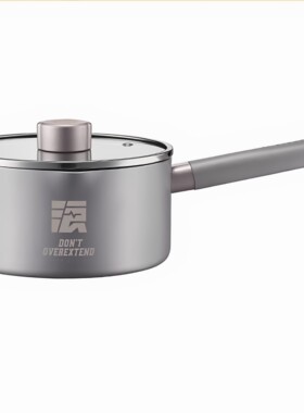 九阳王者荣耀奶锅宝宝辅食锅婴儿专用奶锅不粘锅煎煮一体汤锅18CM