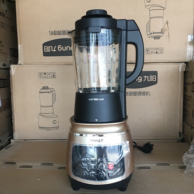 九阳JYL-Y15破壁机料理机家用智能养生机无渣豆浆机果汁辅食