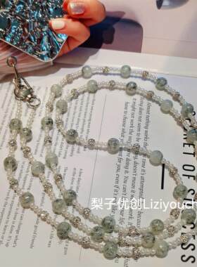 小众水钻珍珠绿宝石串珠手机挂绳斜跨可背牢固防丢包包肩带链条女