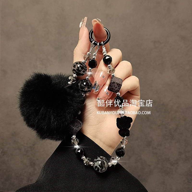 黑色毛球丝绒猫咪串珠手提链手腕短挂绳手机壳汽车钥匙扣包包挂件图片